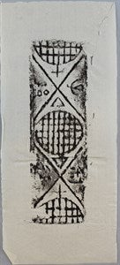 Image description is not available for DU1973.237